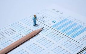 龚昱晗 2026高中高二物理 A+尖端+S提升 秋季班 百度网盘-AAA