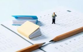 韩佳伟 2026高中高一数学 S冲顶 A+尖端 秋季班 更新中-AAA