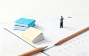 2026初中 必刷题上分卷 9年级上册（7科全套）