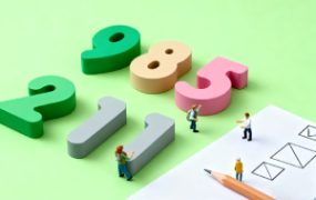 大学英语 2026考研英语 商志 百度网盘